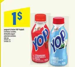 Maxi YOGOURT À BOIRE YOP YOPLAIT | DRINKABLE YOGURT, 200 ML offer