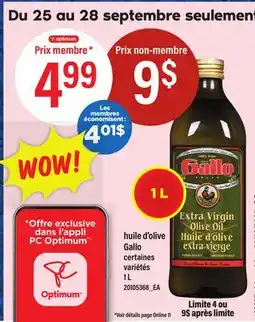 Maxi HUILE D'OLIVE GALLO, 1 L offer