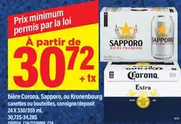 Maxi BIÈRE CORONA, SAPPORO, OU KRONENBOURG CANETTES OU BOUTEILLES, 24 X 330/355 mL offer