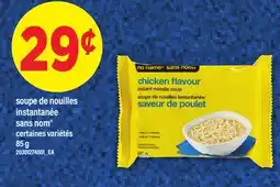Maxi SOUPE DE NOUILLES INSTANTANÉE SANS NOM , 85 G offer