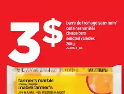 Maxi BARRE DE FROMAGE SANS NOM | CHEESE BARS, 200 G offer