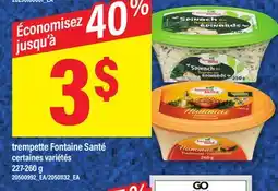 Maxi TREMPETTE FONTAINE SANTÉ, 227-260 G offer