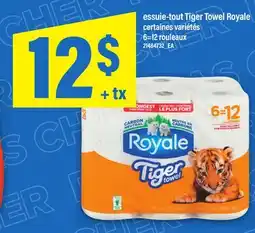 Maxi ESSUIE-TOUT TIGER TOWEL ROYALE, 6=12 rouleaux offer
