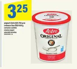 Maxi YOGOURT ASTRO 625-750 G OU CRÉMEUX DUO IÖGO 650 G | CREAMY YOGURT offer