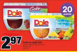 Super C fruits en coupe Dole | Dole fruit cup offer