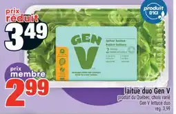 Super C laitue duo Gen V | Gen V lettuce duo offer