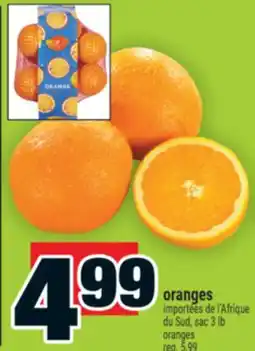 Super C oranges offer