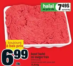 Super C boeuf haché mi-maigre frais | medium ground beef, 15,41/kg offer