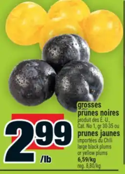 Super C grosses prunes noires | large black plums offer