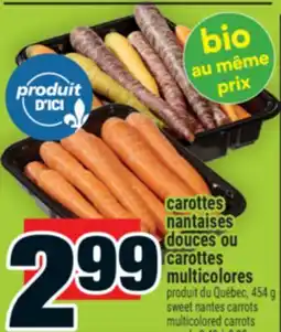 Super C carottes nantaises douces ou carottes multicolores offer