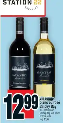 Super C vin rouge, blanc ou rosé Smoky Bay offer