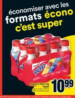 Super C yogourt à boire Yop Yoplait | Yoplait Yop drinkable yogurt offer