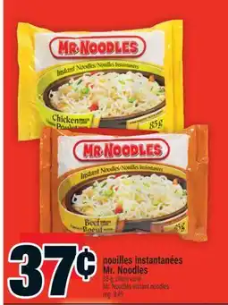 Super C nouilles instantanées Mr. Noodles | Mr. Noodles instant noodles offer
