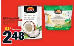 Super C lait coco Haiku | Haiku coconut milk offer
