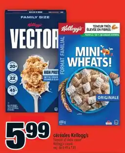 Super C céréales Kellogg's | Kellogg's cereal offer