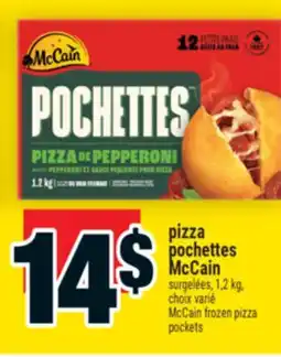 Super C pizza pochettes McCain | McCain frozen pizza pockets offer