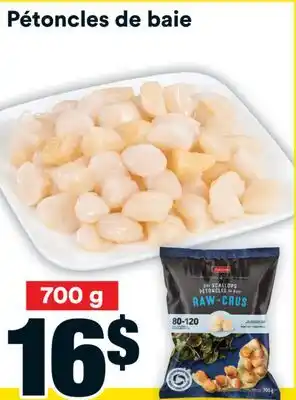 Super C Pétoncles de baie offer