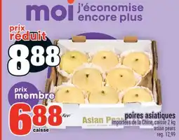 Super C poires asiatiques offer