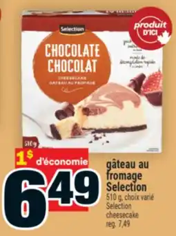 Super C gâteau au fromage Selection | Selection cheesecake offer