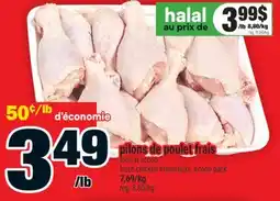 Super C pilons de poulet frais | fresh chicken drumsticks offer