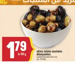 Marché Adonis olives mixtes marinées dénoyautées | unpitted marinated olives mix offer