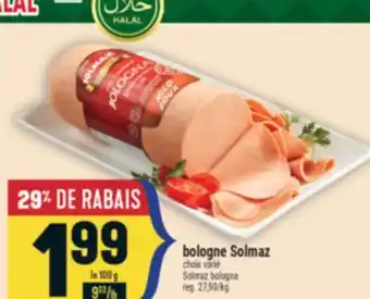 Marché Adonis BOLOGNE SOLMAZ | SOLMAZ BOLOGNA offer