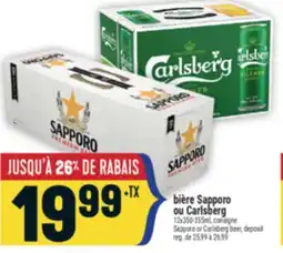 Marché Adonis BIÈRE SAPPORO OU CARLSBERG | SAPPORO OR CARLSBERG BEER offer