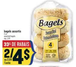 Marché Adonis BAGELS ASSORTIS | ASSORTED BAGELS offer