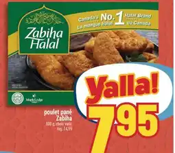 Marché Adonis POULET PANÉ ZABIHA offer