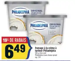 Marché Adonis FROMAGE À LA CRÈME À TARTINER PHILADELPHIA | PHILADELPHIA CREAM CHEESE SPREAD offer