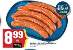 Marché Adonis SAUCISSES MERGUEZ BOEUF ET AGNEAU | MERGUEZ SAUSAGES LAMB AND BEEF offer
