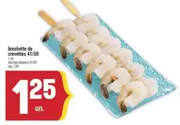 Marché Adonis BROCHETTE DE CREVETTES 41/50 | SHRIMPS SKEWERS 41/50 offer