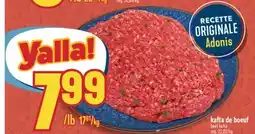 Marché Adonis KAFTA DE BOEUF | BEEF KAFTA offer