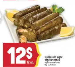 Marché Adonis FEUILLES DE VIGNE VÉGÉTARIENNES | VEGETARIAN VINE LEAVES offer