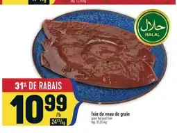 Marché Adonis FOIE DE VEAU DE GRAIN | GRAIN FED VEAL LIVER offer