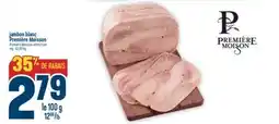 Marché Adonis jambon blanc Première Moisson | Première Moisson white ham offer