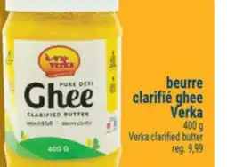Marché Adonis BEURRE CLARIFIÉ GHEE VERKA | VERKA CLARIFIED BUTTER offer