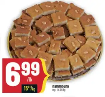 Marché Adonis nammoura offer