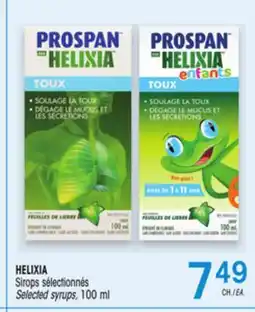 Uniprix HELIXIA Sirops sélectionnés/Selected syrups offer