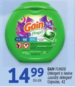 Uniprix GAIN FLINGS! Détergent à lessive/ Laundry detergent offer