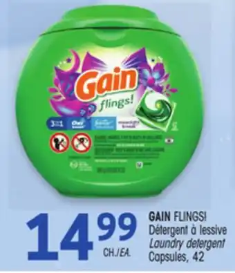 Uniprix GAIN FLINGS! Détergent à lessive/ Laundry detergent offer
