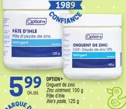 Uniprix OPTION+ Onguent de zinc/Zinc ointment offer