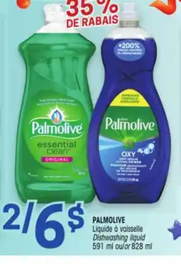 Uniprix PALMOLIVE Liquide à vaisselle /Dishwashing liquid offer