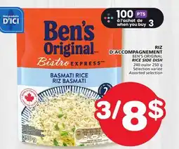 Marches Tradition BEN'S ORIGINAL RICE SIDE DISH offer