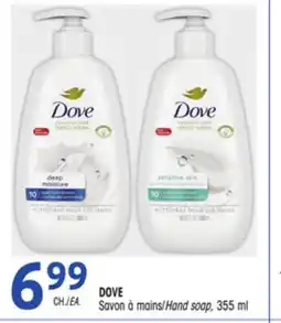 Uniprix Dove Savon à mains/Hand soap offer