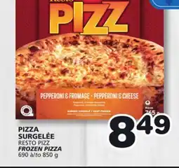 Marches Tradition RESTO PIZZ FROZEN PIZZA offer