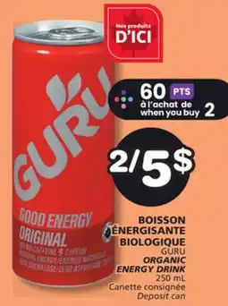Marches Tradition GURU ORGANIC ENERGY DRINK offer