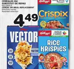 Marches Tradition KELLOGG'S CEREAL OR MEAL REPLACEMENT offer