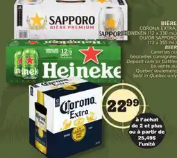 Marches Tradition CORONA EXTRA, HEINEKEN (12 x 330 mL) SAPPORO (12 x 355 mL) BEER offer
