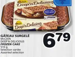 Marches Tradition McCAIN DEEP'N DELICIOUS FROZEN CAKE offer